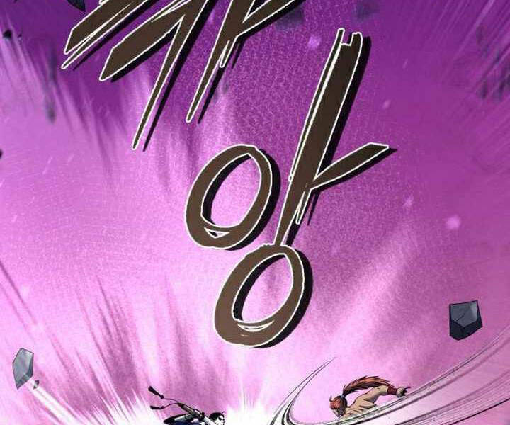 Đao Hoàng Tứ Thiếu Gia Chapter 19 - Trang 2