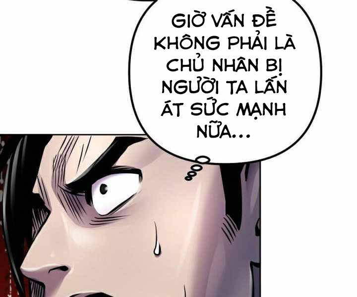 Đao Hoàng Tứ Thiếu Gia Chapter 19 - Trang 2