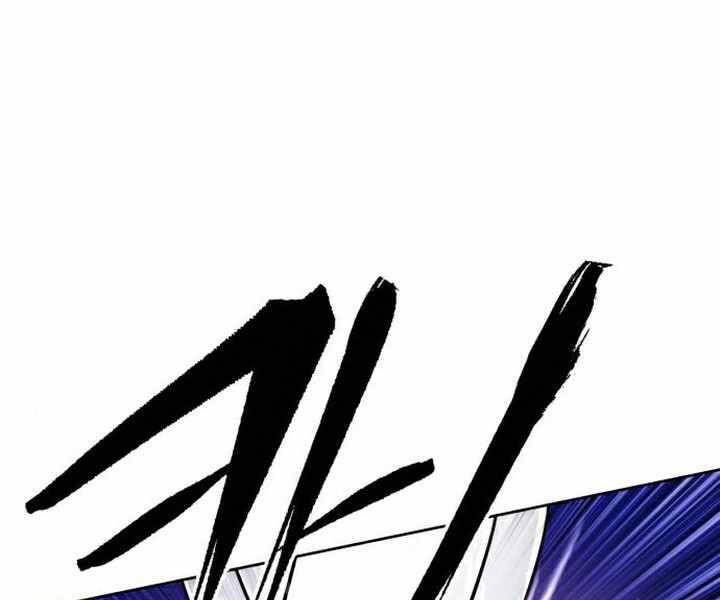 Đao Hoàng Tứ Thiếu Gia Chapter 19 - Trang 2