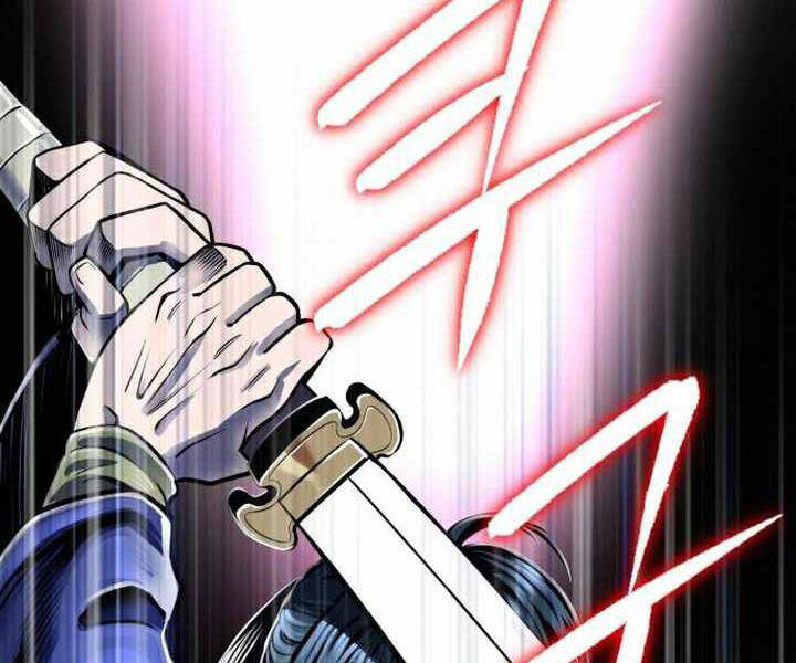 Đao Hoàng Tứ Thiếu Gia Chapter 19 - Trang 2