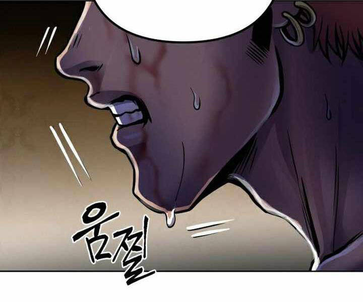 Đao Hoàng Tứ Thiếu Gia Chapter 19 - Trang 2