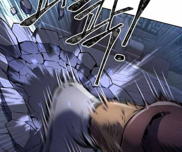 Đao Hoàng Tứ Thiếu Gia Chapter 19 - Trang 2