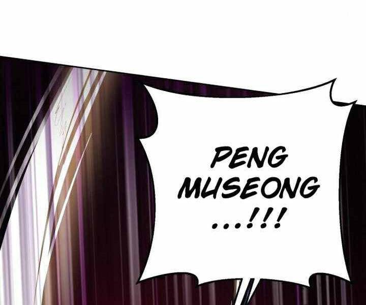 Đao Hoàng Tứ Thiếu Gia Chapter 19 - Trang 2