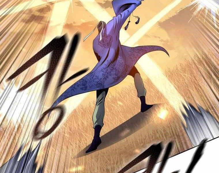 Đao Hoàng Tứ Thiếu Gia Chapter 21 - Trang 2