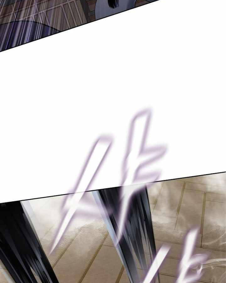 Đao Hoàng Tứ Thiếu Gia Chapter 22 - Trang 2