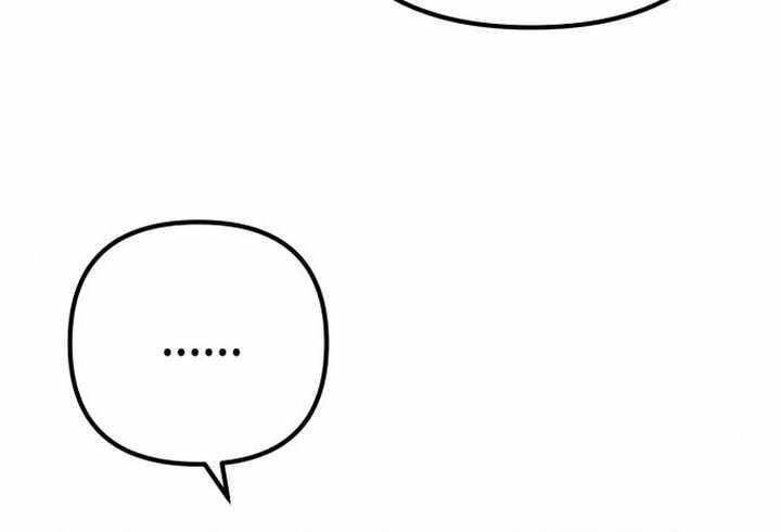 Đao Hoàng Tứ Thiếu Gia Chapter 22 - Trang 2