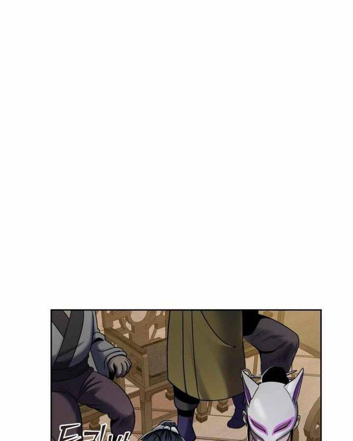 Đao Hoàng Tứ Thiếu Gia Chapter 22 - Trang 2