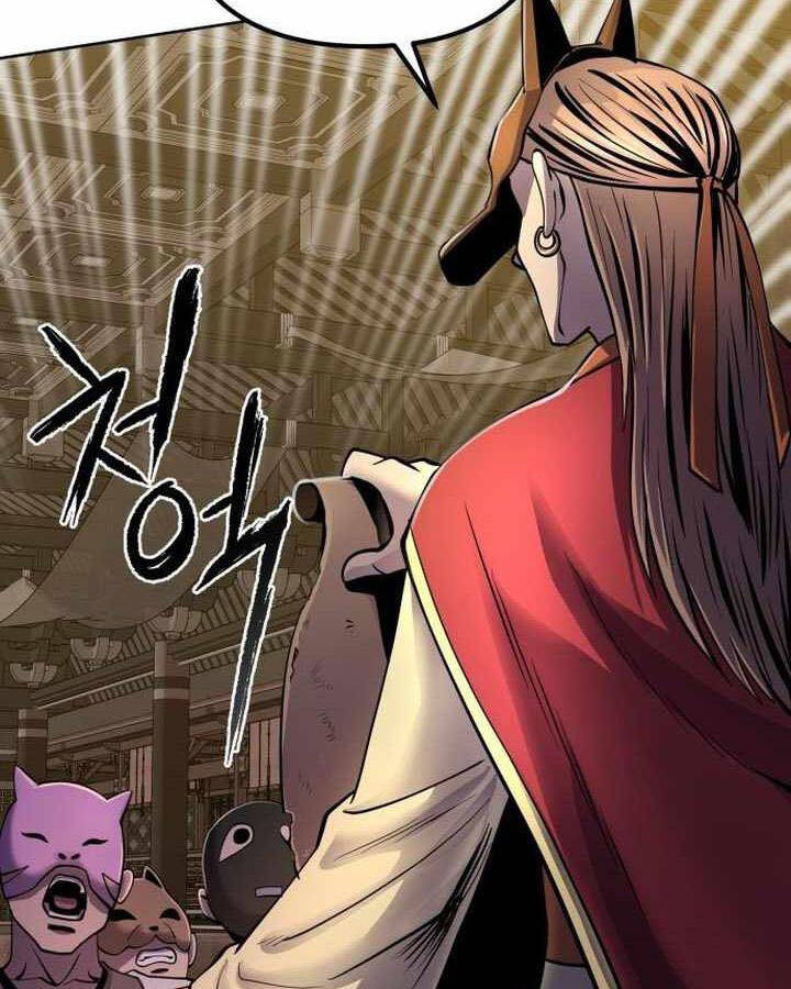 Đao Hoàng Tứ Thiếu Gia Chapter 22 - Trang 2