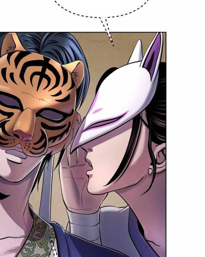 Đao Hoàng Tứ Thiếu Gia Chapter 22 - Trang 2