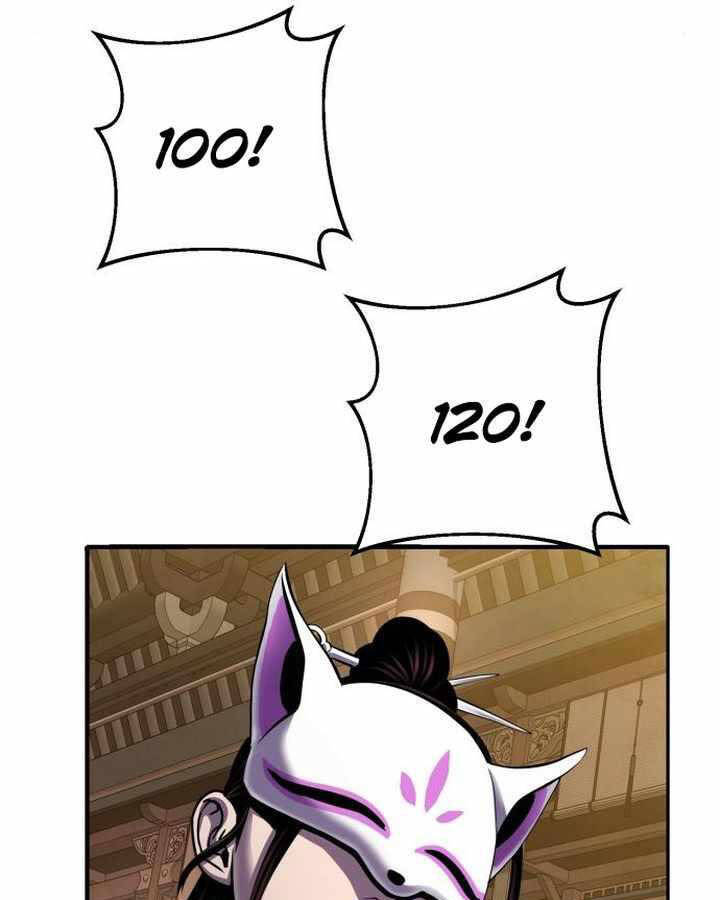 Đao Hoàng Tứ Thiếu Gia Chapter 22 - Trang 2