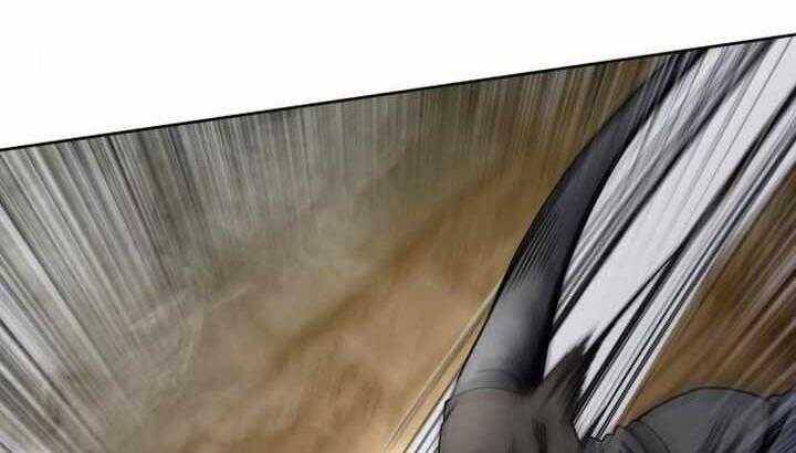 Đao Hoàng Tứ Thiếu Gia Chapter 23 - Trang 2