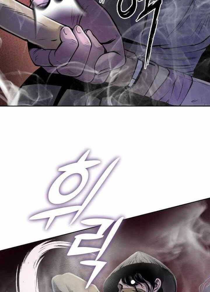 Đao Hoàng Tứ Thiếu Gia Chapter 23 - Trang 2