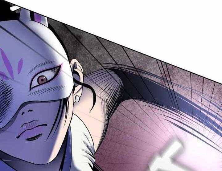 Đao Hoàng Tứ Thiếu Gia Chapter 23 - Trang 2