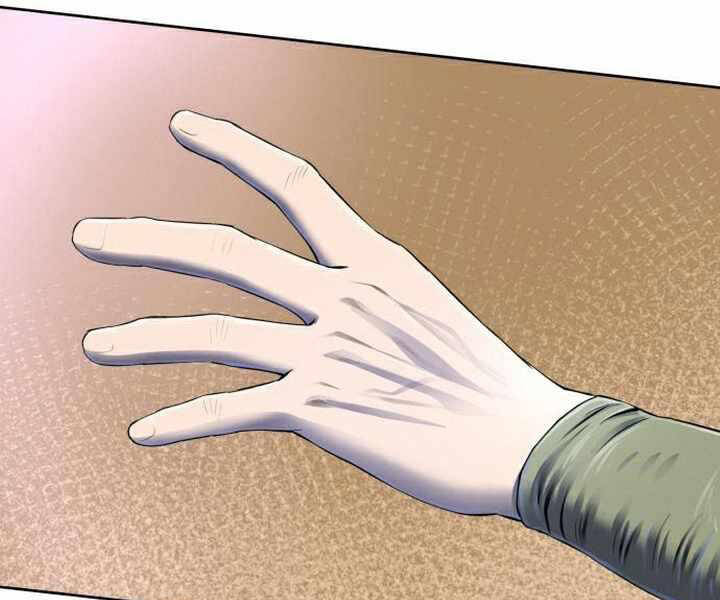 Đao Hoàng Tứ Thiếu Gia Chapter 26 - Trang 2