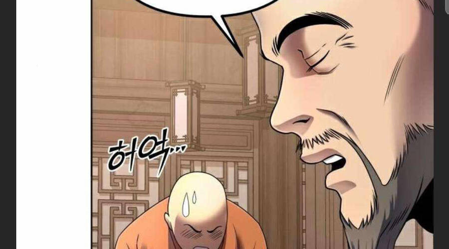 Đao Hoàng Tứ Thiếu Gia Chapter 27 - Trang 2