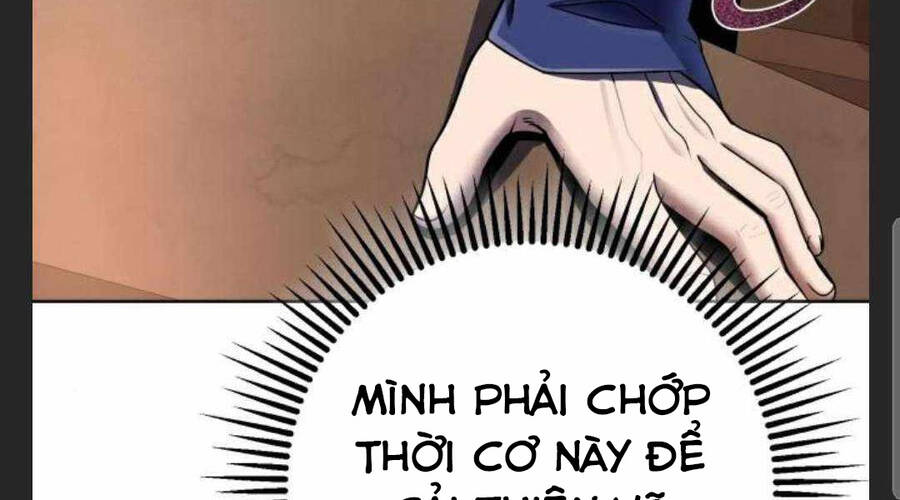 Đao Hoàng Tứ Thiếu Gia Chapter 27 - Trang 2