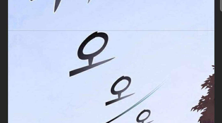 Đao Hoàng Tứ Thiếu Gia Chapter 27 - Trang 2