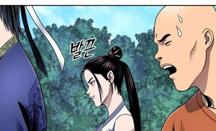 Đao Hoàng Tứ Thiếu Gia Chapter 28 - Trang 2