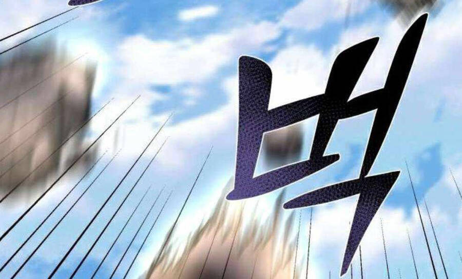 Đao Hoàng Tứ Thiếu Gia Chapter 28 - Trang 2