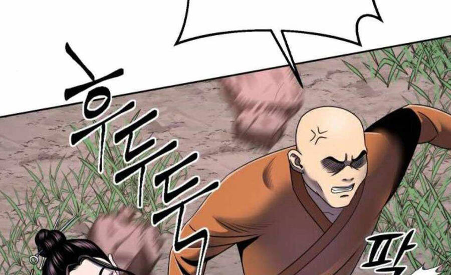 Đao Hoàng Tứ Thiếu Gia Chapter 28 - Trang 2