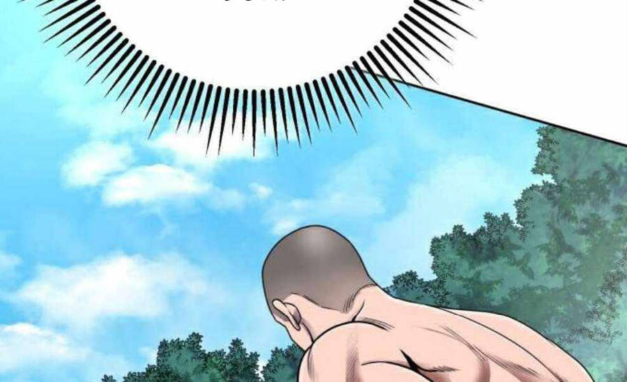 Đao Hoàng Tứ Thiếu Gia Chapter 28 - Trang 2