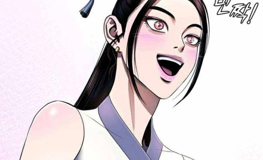 Đao Hoàng Tứ Thiếu Gia Chapter 28 - Trang 2