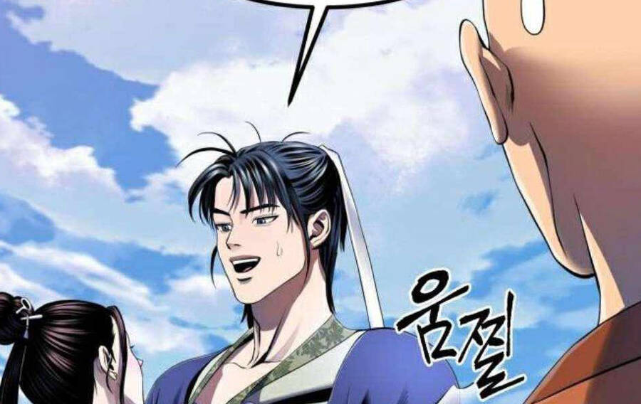 Đao Hoàng Tứ Thiếu Gia Chapter 28 - Trang 2