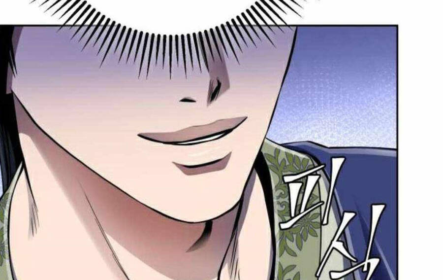 Đao Hoàng Tứ Thiếu Gia Chapter 28 - Trang 2