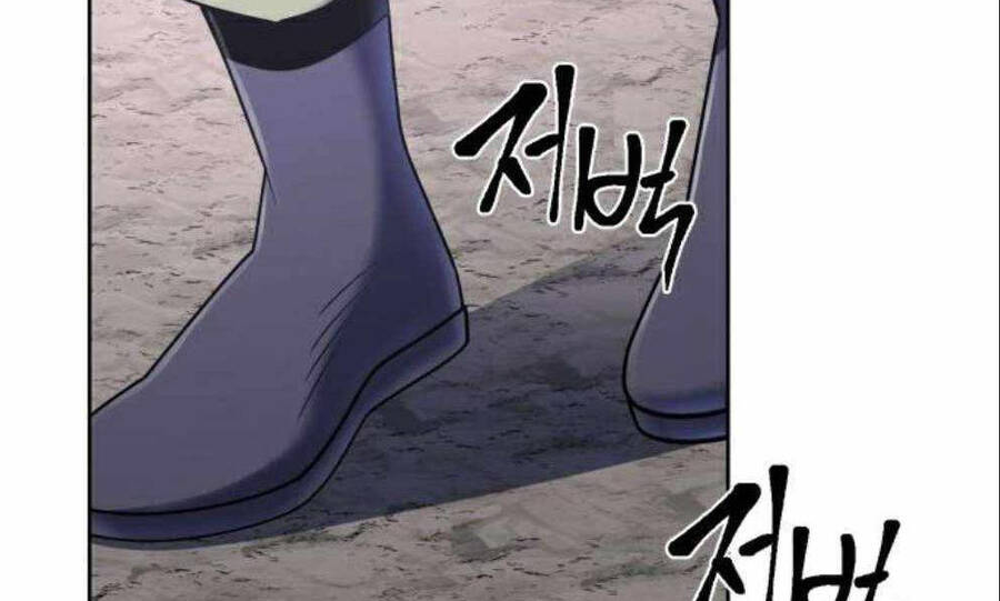 Đao Hoàng Tứ Thiếu Gia Chapter 28 - Trang 2