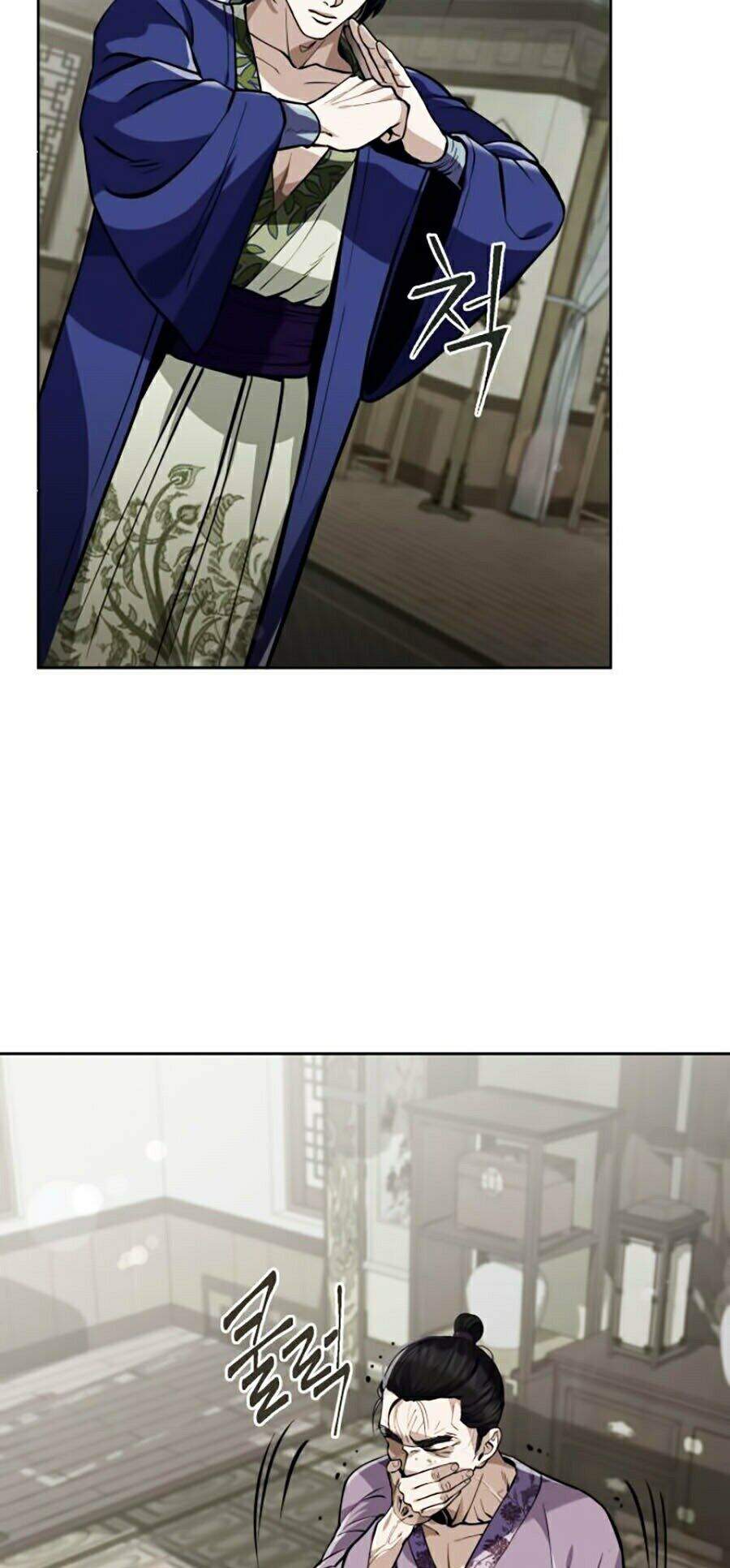 Đao Hoàng Tứ Thiếu Gia Chapter 3 - Trang 2