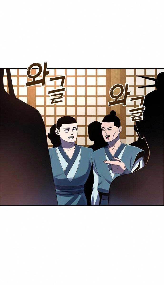 Đao Hoàng Tứ Thiếu Gia Chapter 33 - Trang 2