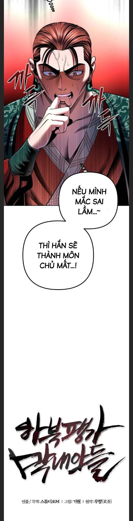 Đao Hoàng Tứ Thiếu Gia Chapter 35 - Trang 2
