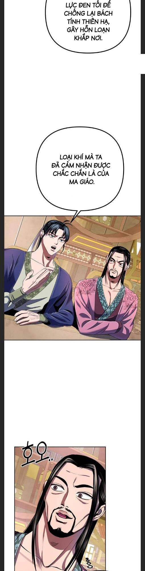 Đao Hoàng Tứ Thiếu Gia Chapter 35 - Trang 2