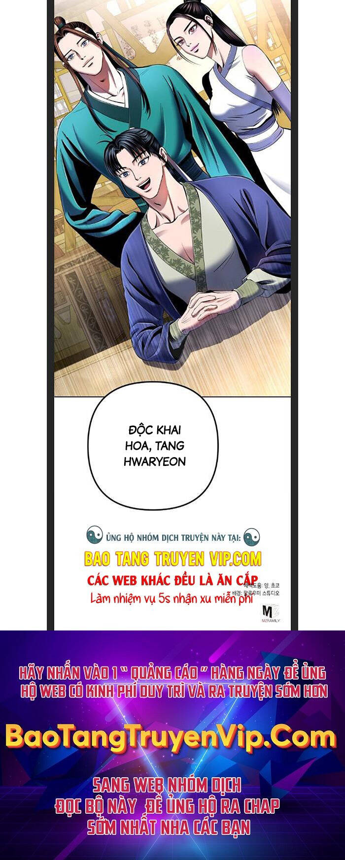 Đao Hoàng Tứ Thiếu Gia Chapter 35 - Trang 2