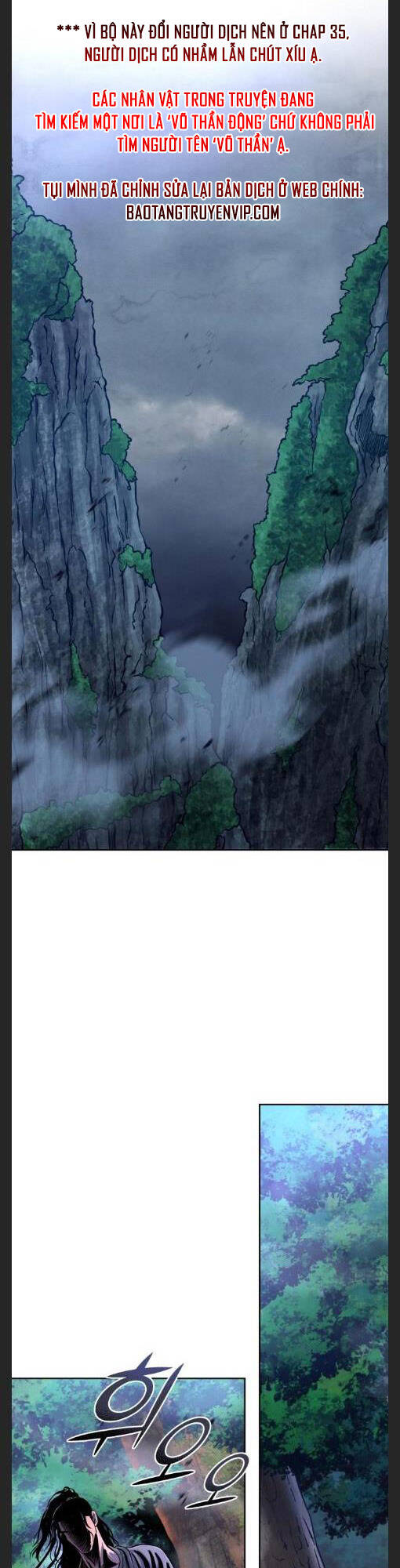 Đao Hoàng Tứ Thiếu Gia Chapter 36 - Trang 2