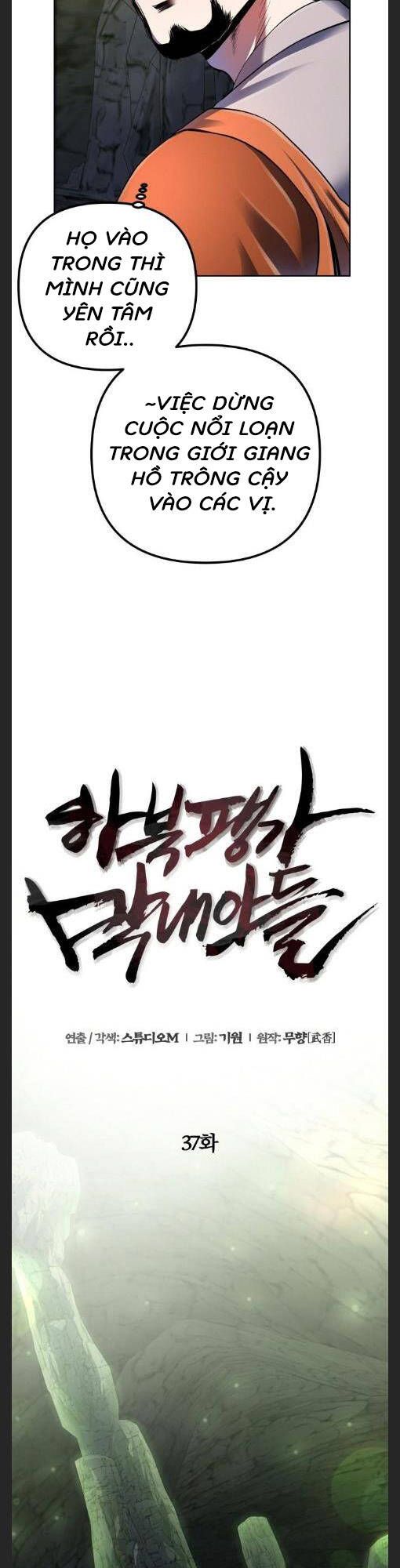 Đao Hoàng Tứ Thiếu Gia Chapter 37 - Trang 2