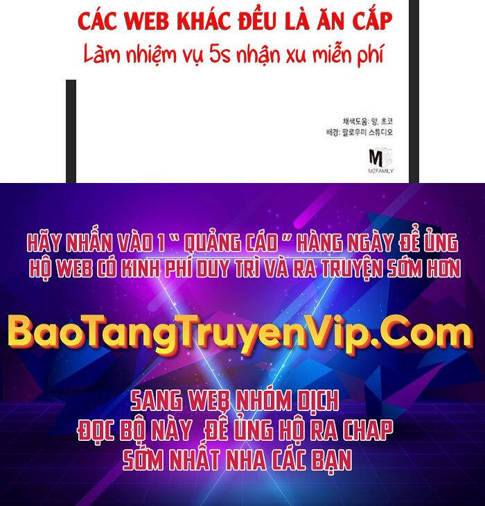 Đao Hoàng Tứ Thiếu Gia Chapter 37 - Trang 2