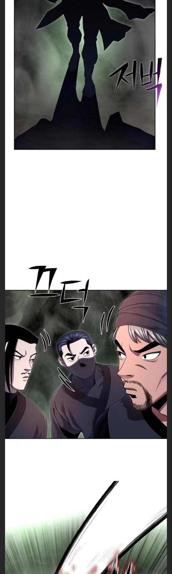 Đao Hoàng Tứ Thiếu Gia Chapter 39 - Trang 2