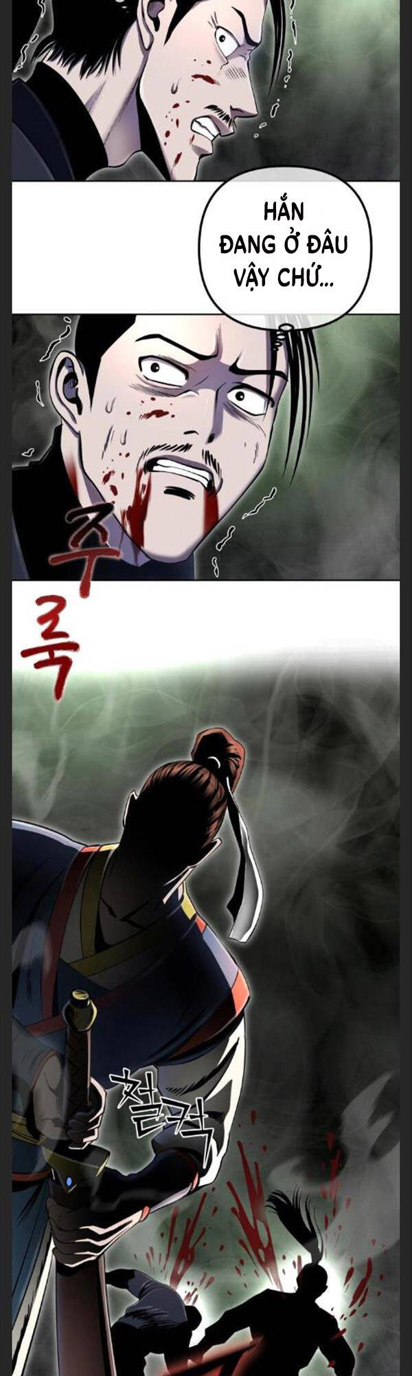 Đao Hoàng Tứ Thiếu Gia Chapter 39 - Trang 2