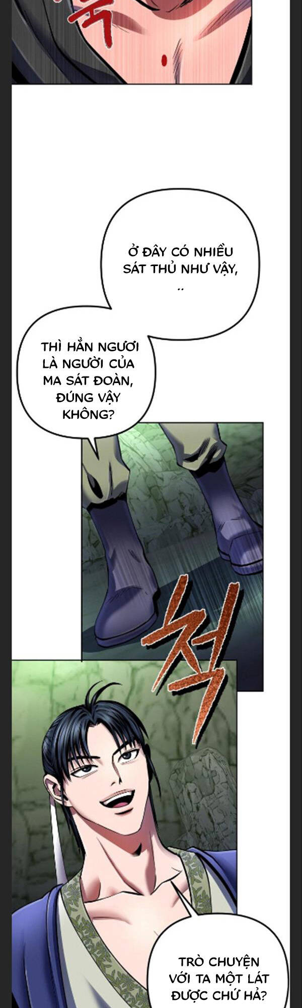 Đao Hoàng Tứ Thiếu Gia Chapter 41 - Trang 2