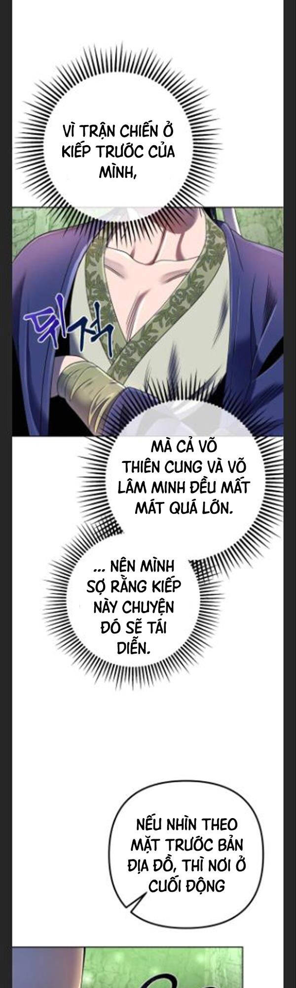 Đao Hoàng Tứ Thiếu Gia Chapter 42 - Trang 2