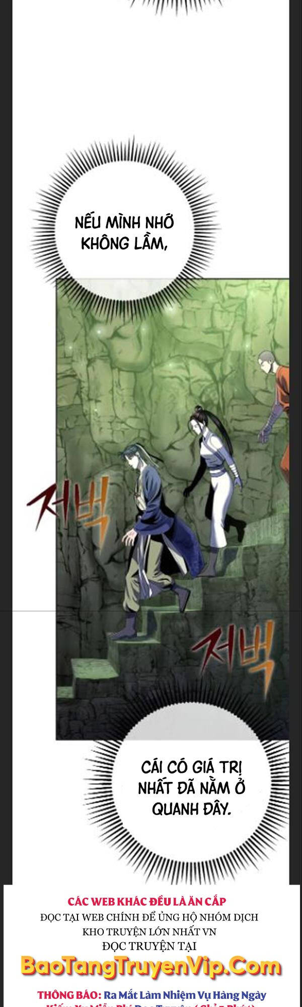 Đao Hoàng Tứ Thiếu Gia Chapter 42 - Trang 2