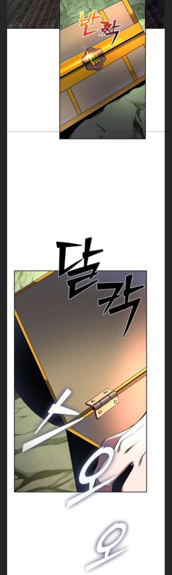 Đao Hoàng Tứ Thiếu Gia Chapter 42 - Trang 2