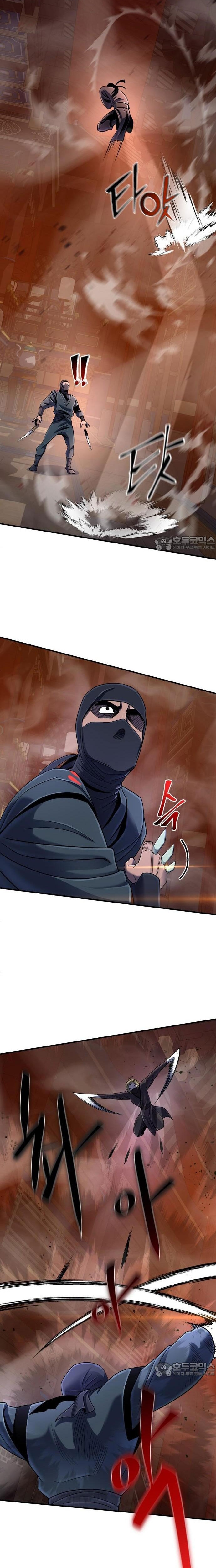 Đao Hoàng Tứ Thiếu Gia Chapter 45 - Trang 2