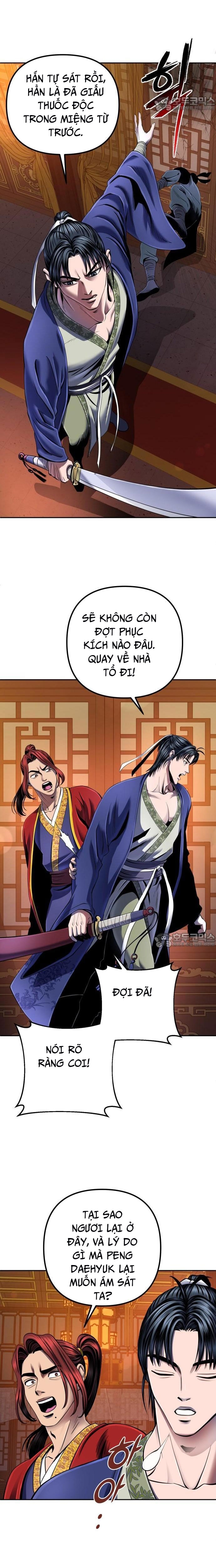 Đao Hoàng Tứ Thiếu Gia Chapter 45 - Trang 2