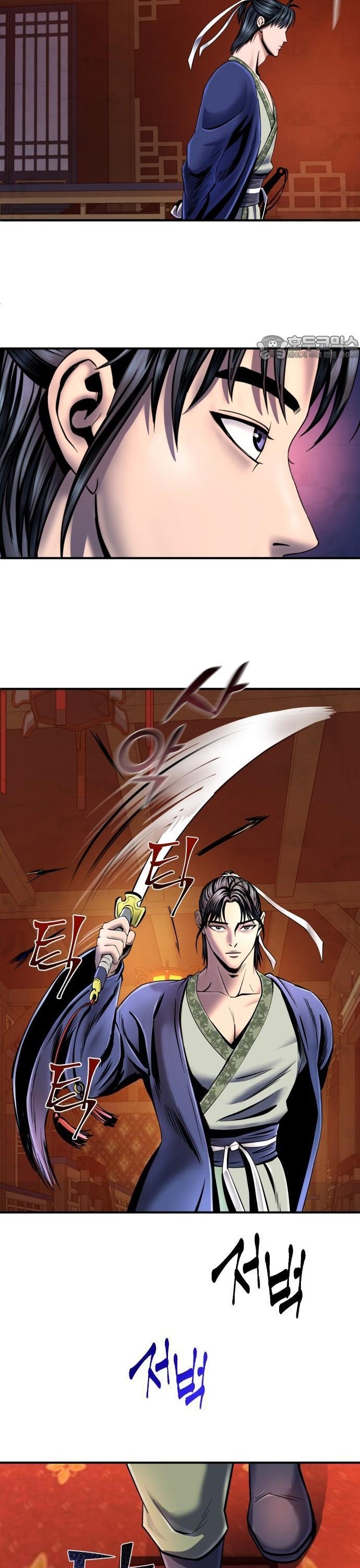 Đao Hoàng Tứ Thiếu Gia Chapter 46 - Trang 2