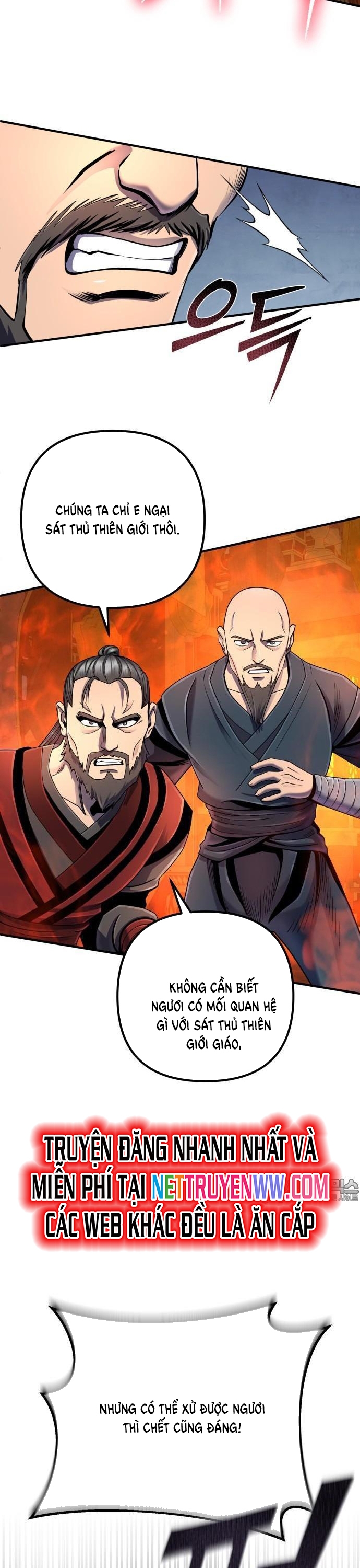 Đao Hoàng Tứ Thiếu Gia Chapter 46 - Trang 2