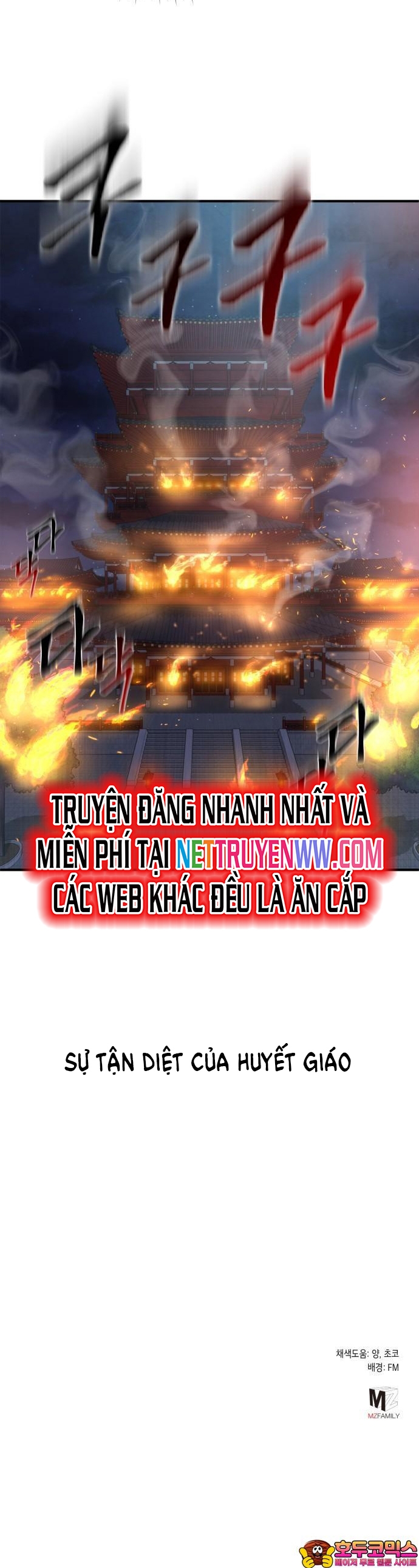 Đao Hoàng Tứ Thiếu Gia Chapter 46 - Trang 2