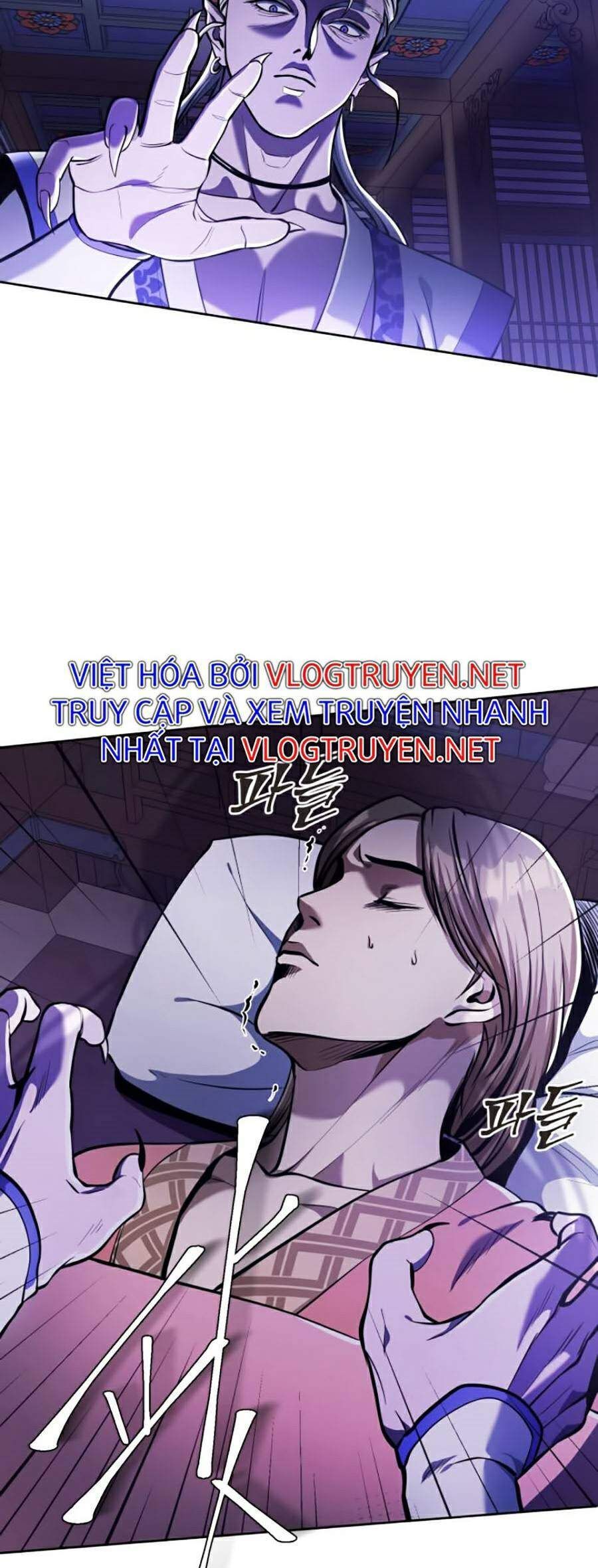 Đao Hoàng Tứ Thiếu Gia Chapter 5.2 - Trang 2