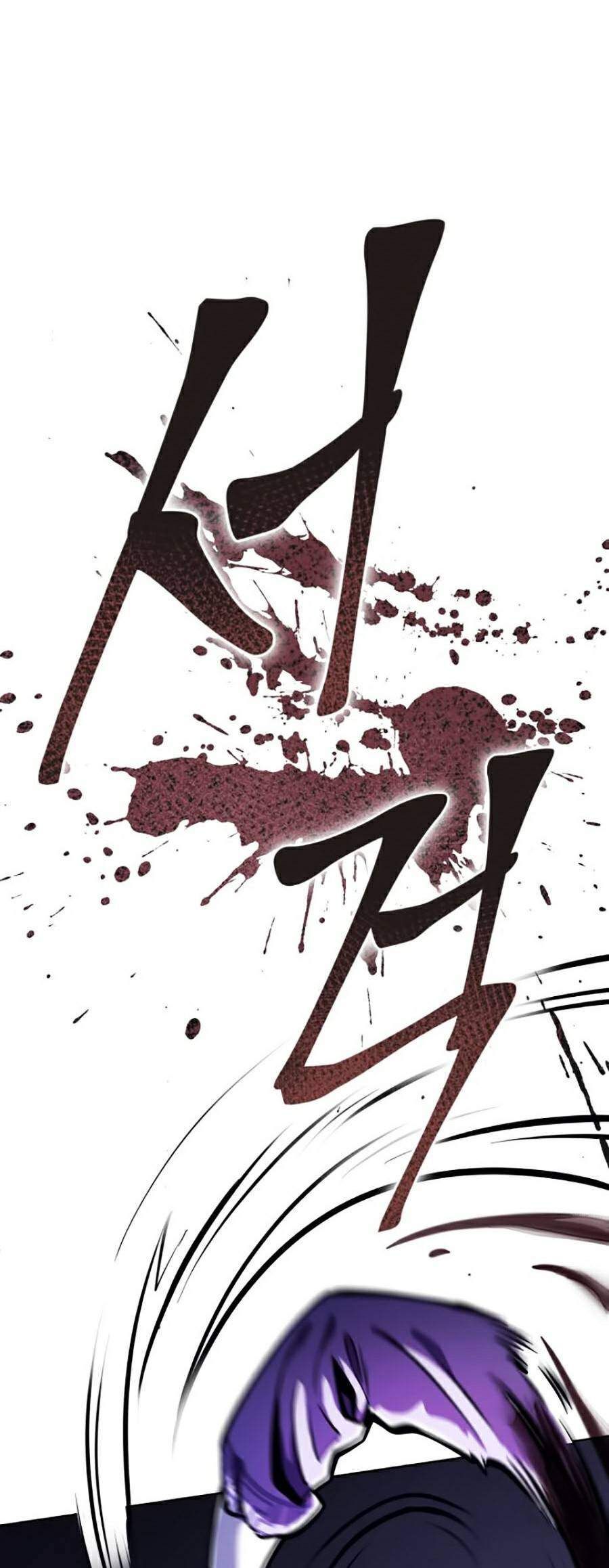 Đao Hoàng Tứ Thiếu Gia Chapter 5.2 - Trang 2